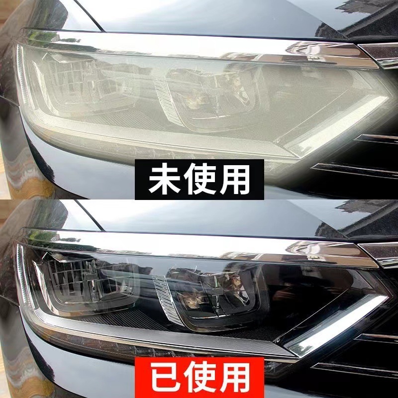 車のライト修理液、洗浄・改修・修理液、ツールセット、車のライトの傷・黄ばみ修理、ランプシェード研磨剤、加工品|undefined