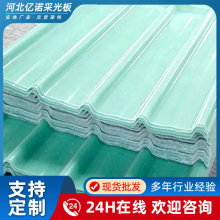 ����FRPȫ͸����������픲������������ν��˲����w�Sꖹ������l