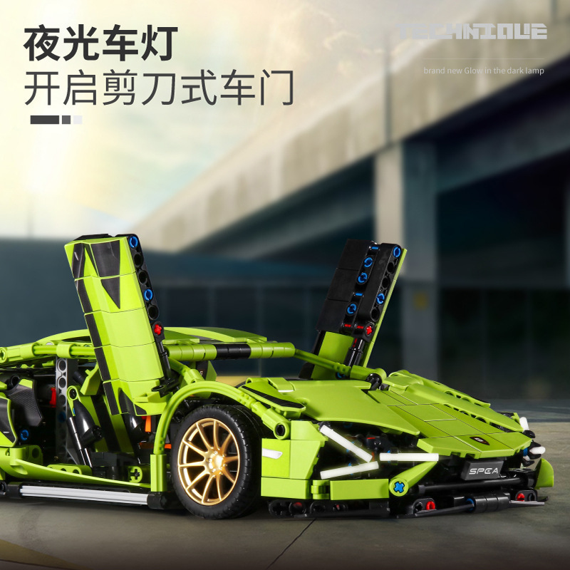 Compatible with Lego New 911 Building Blocks Remote Control Racing Model Assembled Educational Toy Car Cross-border Shipping