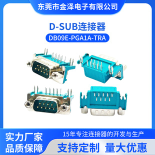 �p�žG�z9pin���^90�ȏ������RS232�B����VGA������