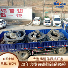 T䓼CܶƏSұ|̽20T켰ӹԴ^Sģ