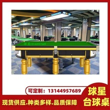 ̨������ʽ��8��ʽ9��ֱ̨���Ĵ��ɶ��d���������Ӣʽ˹�Z��