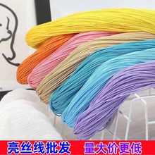 ���ľ����z����Ь�����Ї��Y�ֹ�����ë���������S�����l�h��