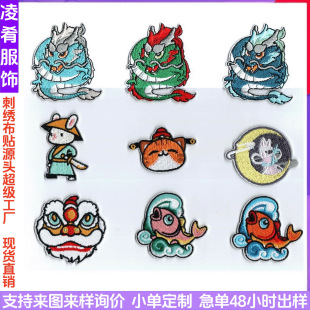 �Ї��L������~�Ї�����ճ���N�֙C�����Nƽ����X����