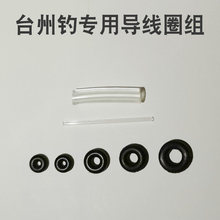 ���y��L�Ͷ̾����z����o��Ȧ�~���ָ͌����h̨����~�@��݆���