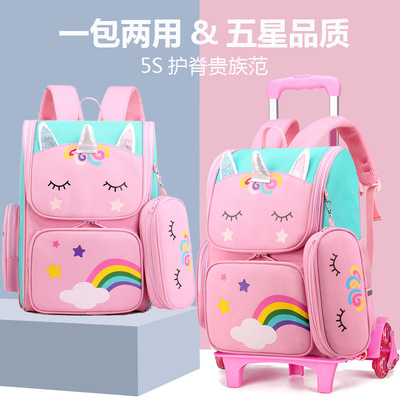 unicorn children Trolley bags Schoolgirl 1-3-6 grade Disassemble stairs A generation of fat