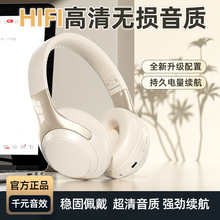 �羳����ͷ��ʽ�����������߶�������HIFI���ʳ����������ֻ�����