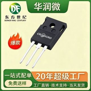 现货CRG60T60AK3SD华润微原装正品封装 TO-247 可开增值税发票