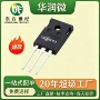 正品to-247crg60t60ak3sd发票
