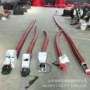 无轴生产车载式便携式输送机
