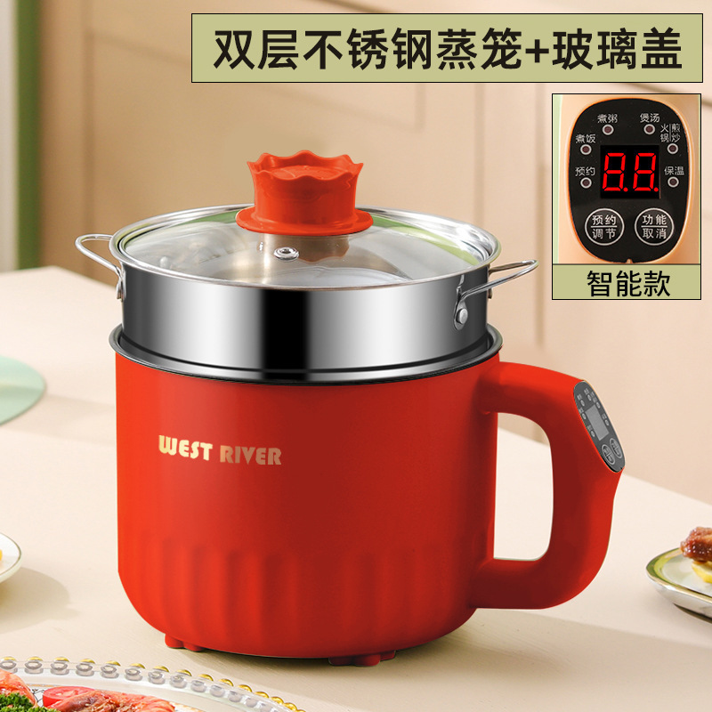 迷你电饭煲电热锅煮面锅多功能泡面锅米汤分离锅活动礼品厂家直供|undefined