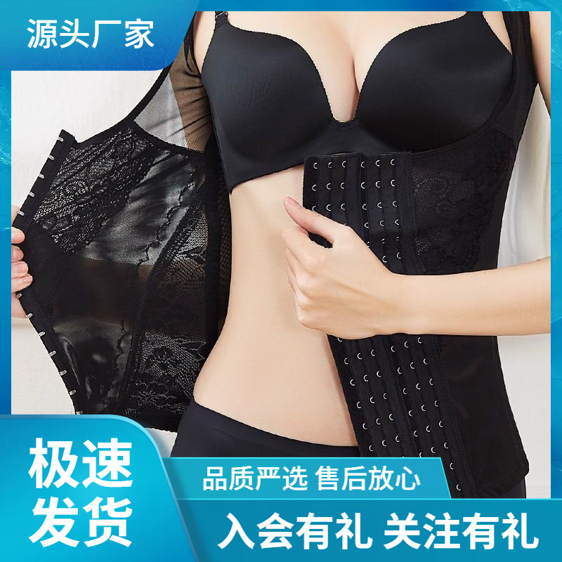 Camisole