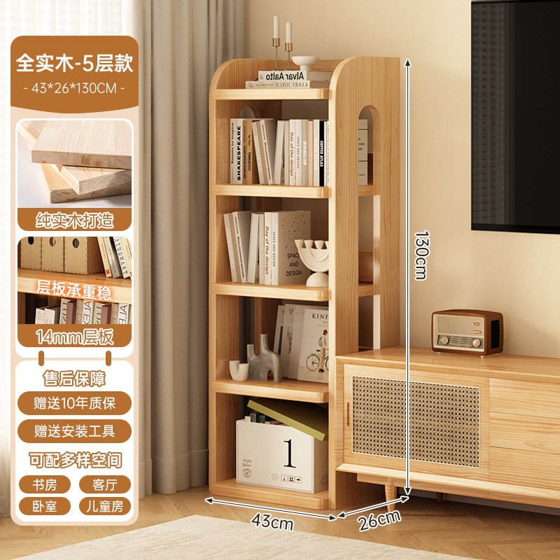 Gabinete de madera sólida integrado contra la pared estante de libros de esquina almacenar estante de artículos para niños no ocupa espacio gabinete estrecho simple armario de almacenamiento