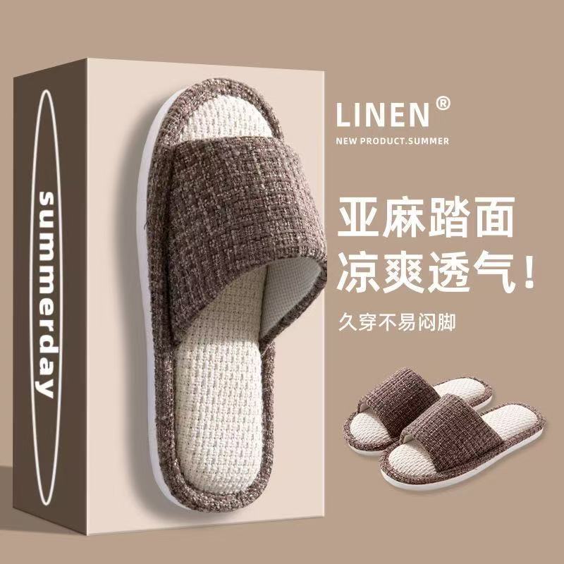 Linen Slippers for Men in Spring and Summer, Breathable, Silent, Cool at Home, Indoor Hospitality, Cotton and Linen Floor Slippers for Women, All Seasons