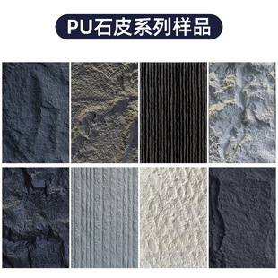 pu���l��ʽpu����ʯƤܛ�컨���Ppu�ǻ��ܛ���Ģ��ʯ����Ø�