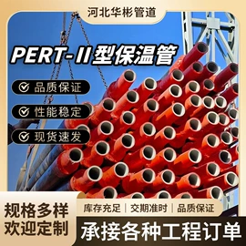 螺旋管;石油套管;PERT管
