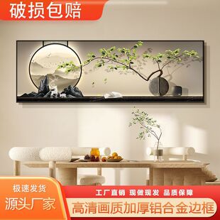 ӭ������ʽ�͏d�b��߼�ɳ�l�������U����ұ�����ɽˮ�M���쮋