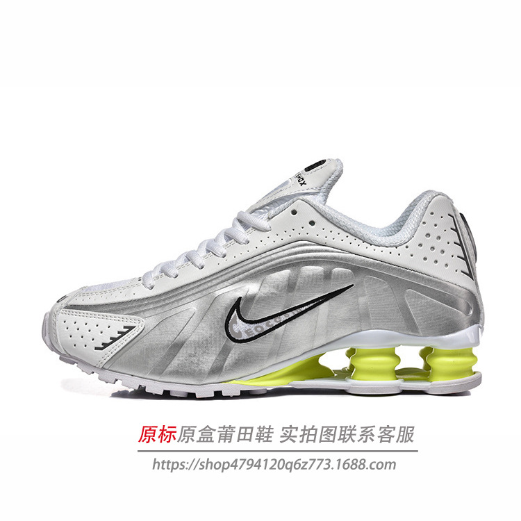 Mayorista puro transfronterizo columna de aire Shox R4 primavera amortiguación correr ocio transpirable zapatillas deportivas de comercio exterior hombre 40 - 46