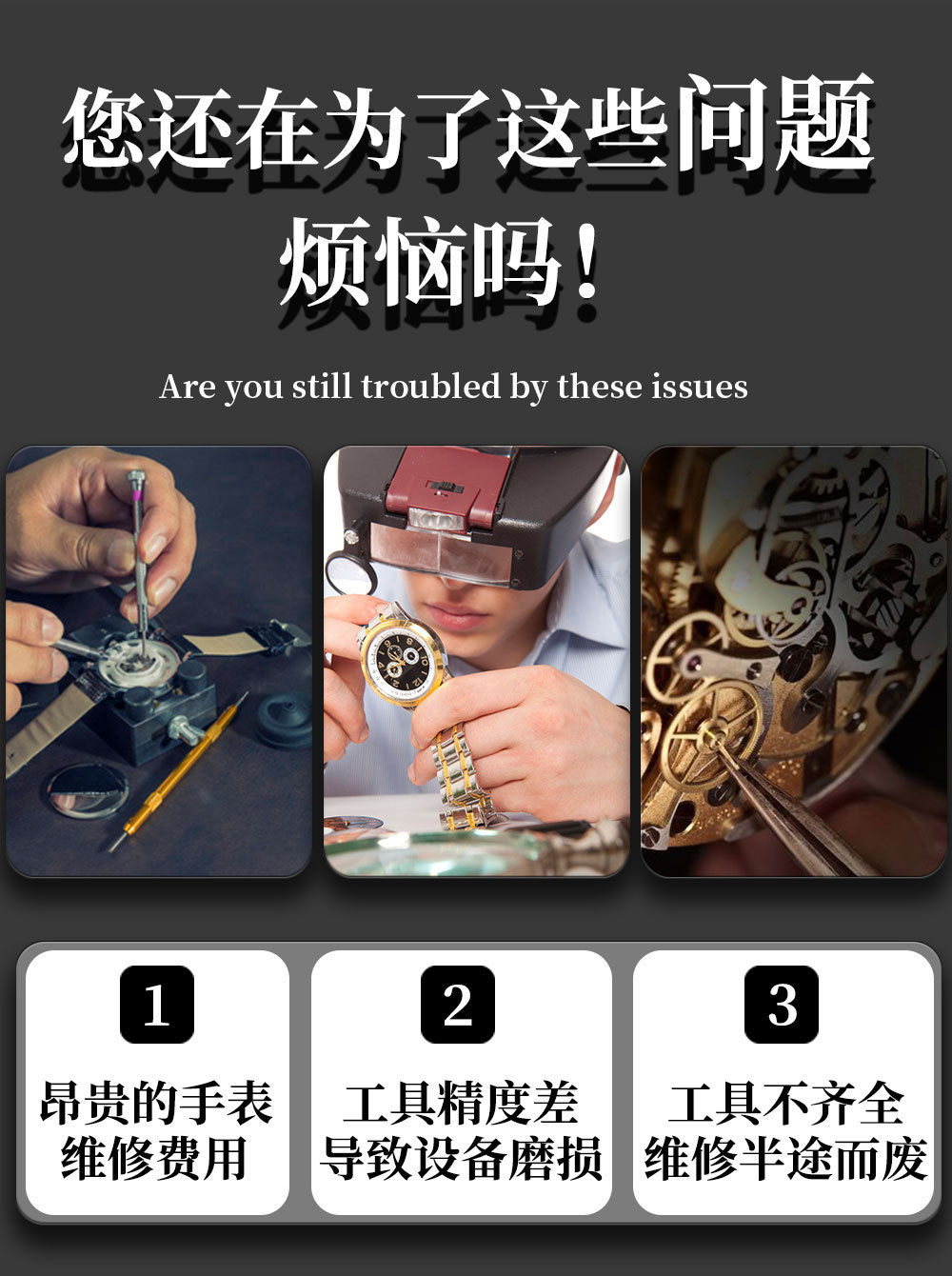 详情页_02.jpg
