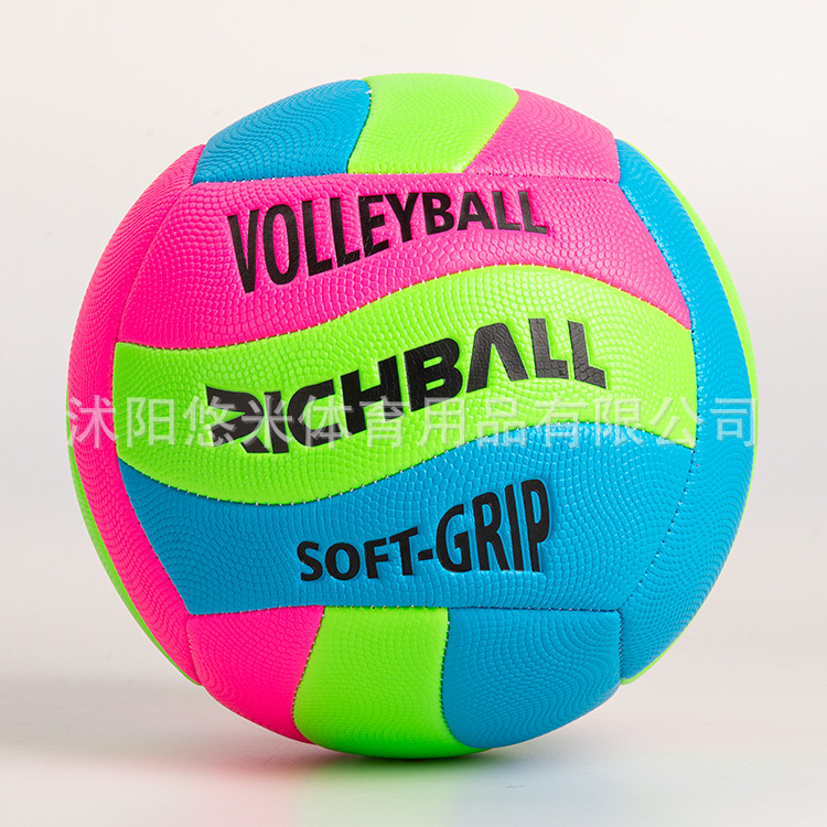 Foreign Trade Factory Customized High-End Volleyball No. 5 Training Ball Thickeneded Granular Surface Durable Sports Practice Volleyball