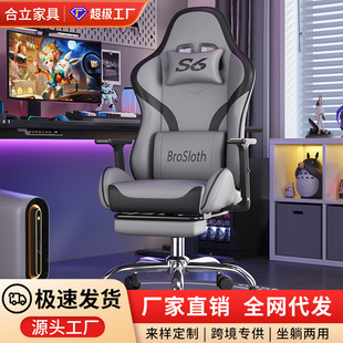 늸��������Α�����X�θ������β�ˇɳ�l���w���W�������m�D��S6
