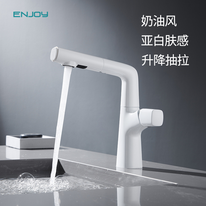 Refined copper white drawable basin faucet can lift rotating shampoo bathroom hot and cold universal faucet cream wind