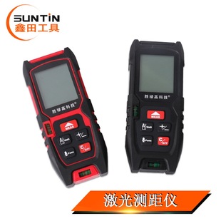 �ٵ����ֳ�ʽ����y���x�t�⾀�҃�������y�y�߃x50/70/100m