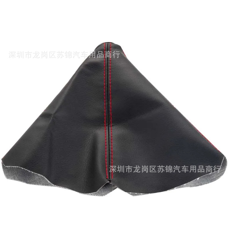 Amazon Car Modification Interior Gear Shift Knob Pu Dust Cover Gear Lever Dust Cover Accessories
