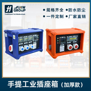 ���I��������������������_�P���Դ�z�����Ƅӷ�ˮPE���Ϸ���