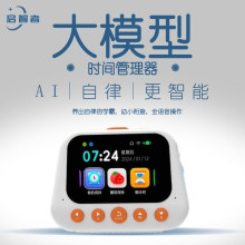 AIģ̕rgZairg`˙CԒC