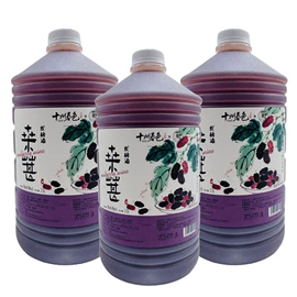 果酒;米酒;配制酒浸泡酒