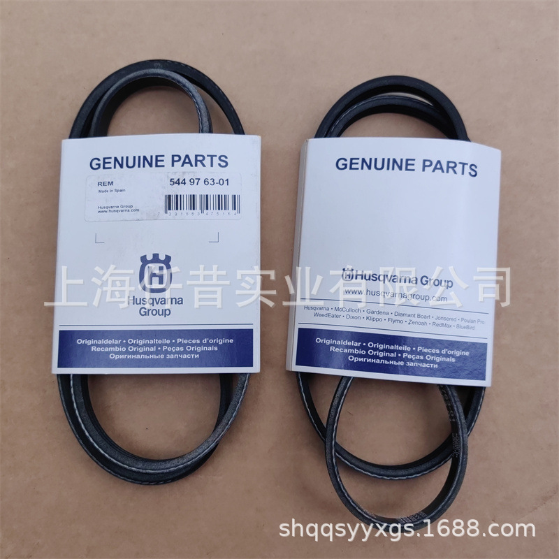 )适配瑞典富世华K1270切割机无齿锯皮带K1260皮带544 97 63 01