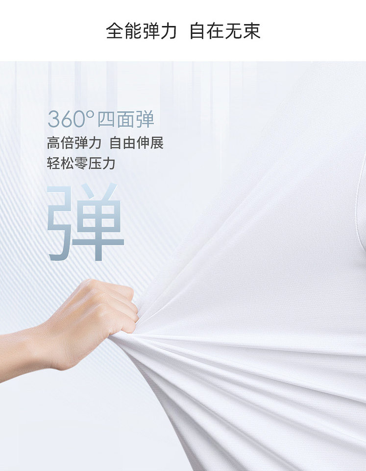 Áo sơ mi nam dài tay dệt kim co giãn cao cấp 200 sợi, không nhăn, không cần ủi, phong cách công sở — Trắng - Dài tay 01, Xanh nhạt - Áo dài tay 11, Xám xanh - Dài tay 06, Đen - Dài tay 02 chi tiết 8