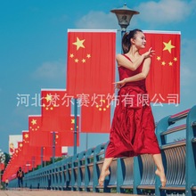 ���c���U�����Ǽt���b�������4̖5̖V���R·���U����ڒ���