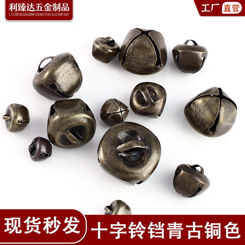 New hot sale cross Bell bronze bronze retro four-leaf Bell Christmas bell art decoration accessories New hot sale cross Bell bronze bronze retro four-leaf Bell Christmas bell art decoration accessories