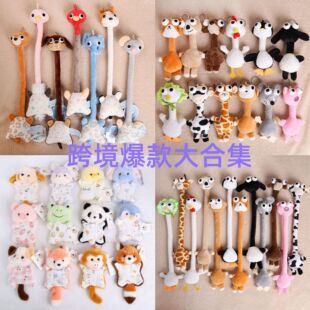 �羳��Ʒʮ����Фа���L���Ӱ�������ɏ��۸����ż���В����؛