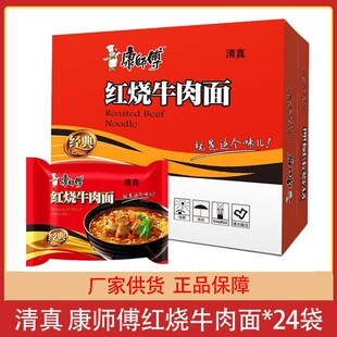 �������t��ţ�������淽������b������ʳ��������24��Ĭ�J�����