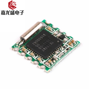 TEA5767����ģ�K ܇�d����ģ�K ��Ʒ�|�������ģ�K