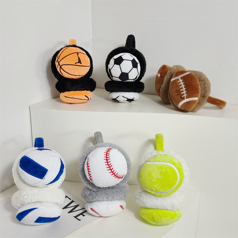 Winter New Football Basketball Earmuffs Warm Cold-proof Earmuffs Boys Baby Ear Protection Bag Students Riding Ear Warming Winter New Football Basketball Earmuffs Warm Cold-proof Earmuffs Boys Baby Ear Protection Bag Students Riding Ear Warming