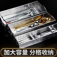 304 Stainless Steel Chopstick Holder Tube Bucket Spoon Ladle Storage Rack Rectangular Draining Large Capacity Chopstick and Spoon Organizer