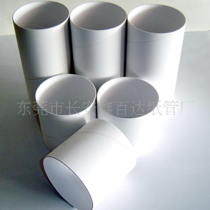 东莞纸管厂专业生产高品质工艺纯木浆白芯纸管白牛皮纸管出口纸管