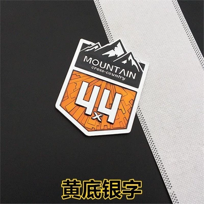 Logos, Four-Wheel Drive Off-Road Metal – Car logo - standard-paste-style-shield-shaped-snow-mountain-44-yellow-background-with-silver-characters