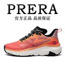 男鞋2025夏季新款透气网面运动休闲跑步鞋软底耐磨减震潮流百搭鞋