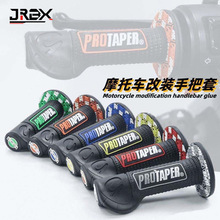 Ħ��܇���b�ְ����¿� pro�������ְ��zԽҰ܇�������T�D���ְ�