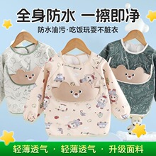 ��ͯ�������������ˮ���K�L���o����ϴ��ȹ�ﶬ�냺������