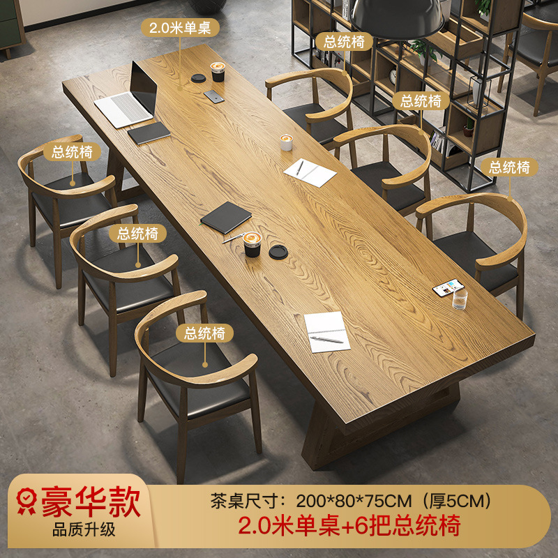 [고급 업그레이드] 싱글 테이블 200 [두께 5cm] + 회장 의자 6