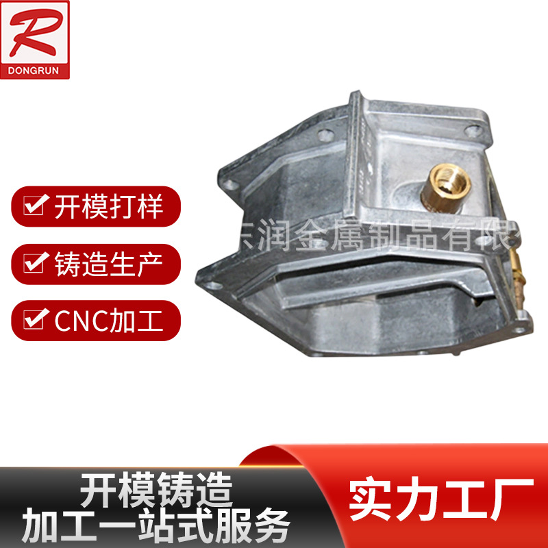 高压铸造配件铝合金预埋压铸件 铸铝预埋件机械配件铝合金压铸件