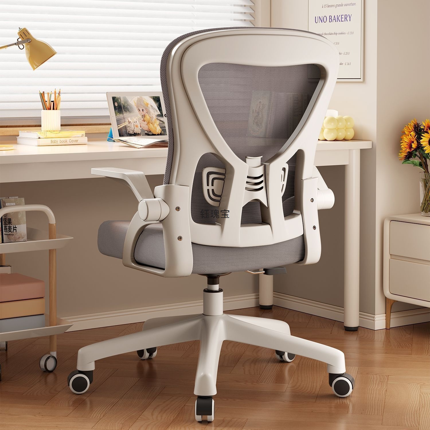 Ergonomic Chair Office Seat Computer Chair Home Study Chair Comfortable Sedentary Swivel Chair Desk Chair