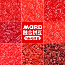 221ɫFɫϵ2.6mm�ں϶�1000��ƴ���a���mardͬ��ͬɫ�F؛�ɴ��l