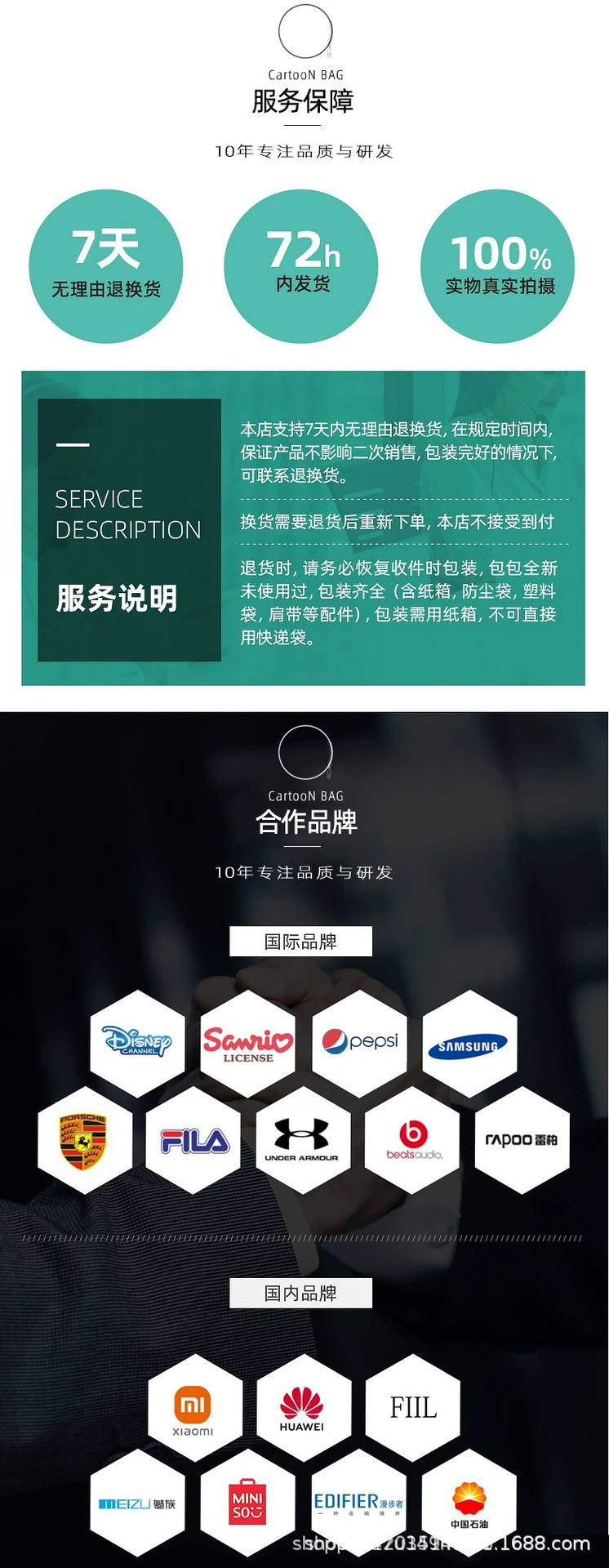 O1CN01wH2iSp1xAcxBiUI60_!!2217159136403-0-cib.jpg?__r__=1712305950705